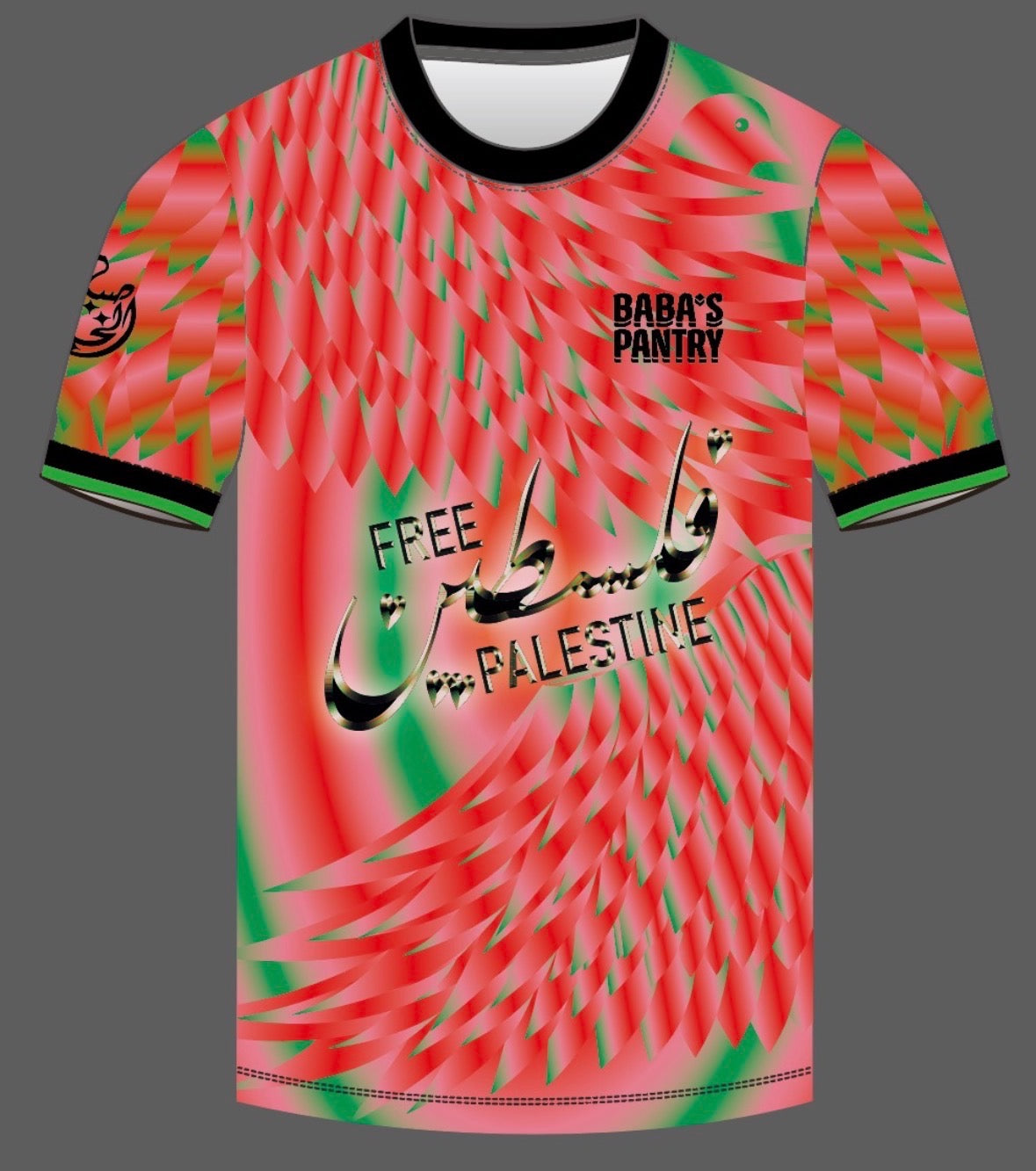 Baba's Pantry World Cup Jersey